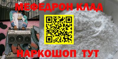 спайс Изобильный