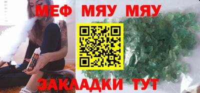герыч Кандалакша