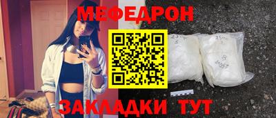 каннабис Ирбит