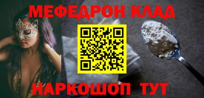 спайс Изобильный