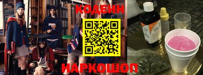 герыч Кандалакша