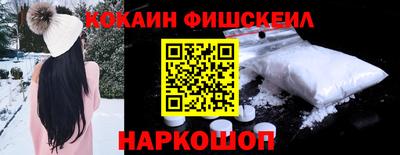 каннабис Ирбит