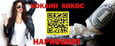 первитин Камышлов