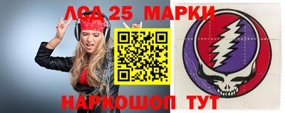 каннабис Ирбит