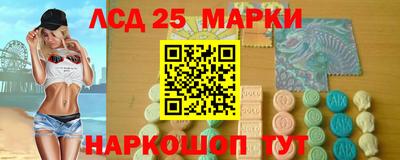 ALPHA-PVP Ипатово