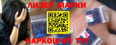ALPHA-PVP Ипатово