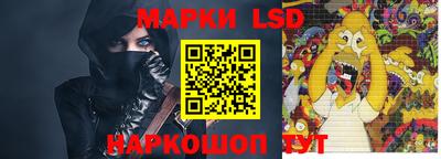 ALPHA-PVP Ипатово
