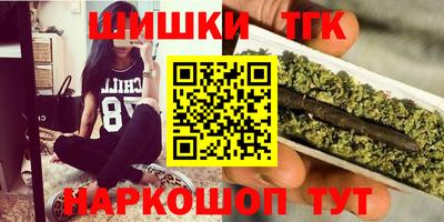 спайс Изобильный