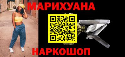 ALPHA-PVP Ипатово