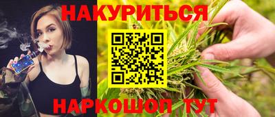 амф Канаш