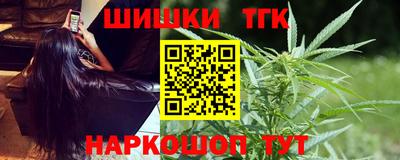 ALPHA-PVP Ипатово