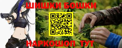 первитин Камышлов