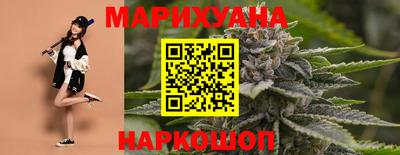 ALPHA-PVP Ипатово