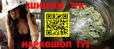 спайс Изобильный