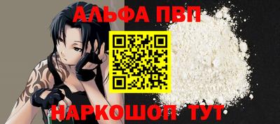 каннабис Ирбит