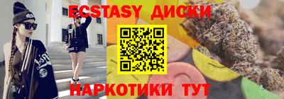 герыч Кандалакша