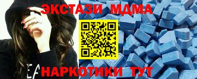 спайс Изобильный