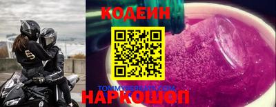 амф Канаш