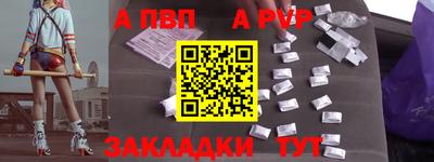 спайс Изобильный