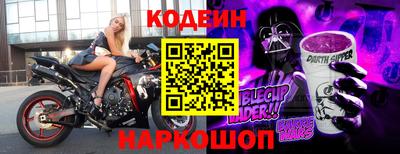 спайс Изобильный