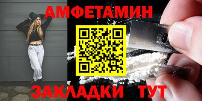 каннабис Ирбит