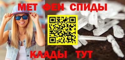 каннабис Ирбит