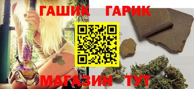 амф Канаш