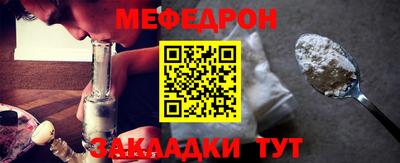 спайс Изобильный